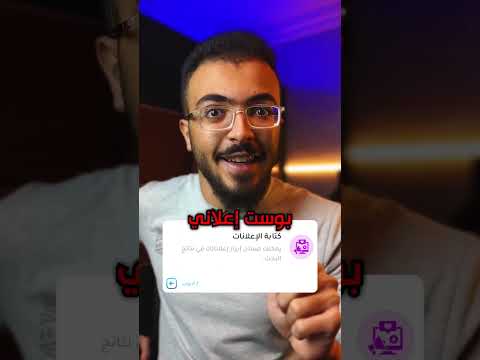 افضل موقع بديل ل  