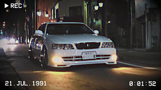 NECROLX, YOUK3IV, Vokido -  Blitz ‍ (Car Video) | Drift Phonk
