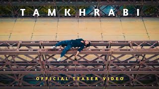 Anzus Engudam ft. Feborn - Tamkhrabi (Official Teaser)