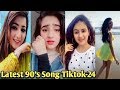 Romantic Mix 90's Song Tiktok -24 | Nisha Guragain Tiktok | Nazuk lochan, Gima Ashi Tiktok