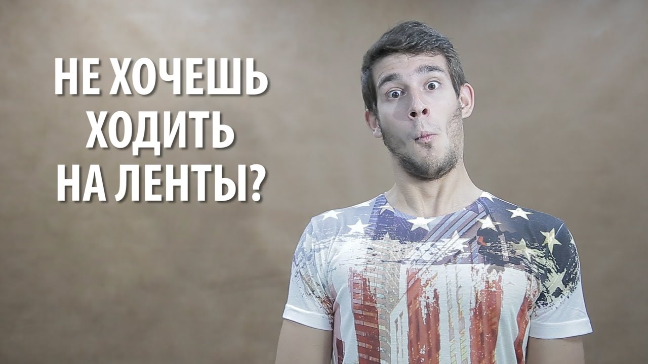 Гранты президента студентам