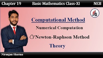 Newton-Raphson Method | Numerical Computation | Class 11 | NEB | Get Solution |