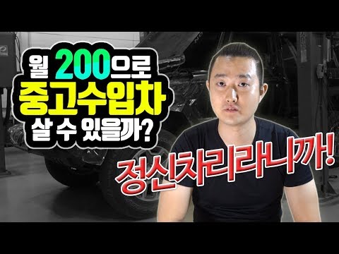 만21세자동차보험