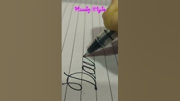 #Shorts How to write Daisy in Cursive writing / English Handwriting