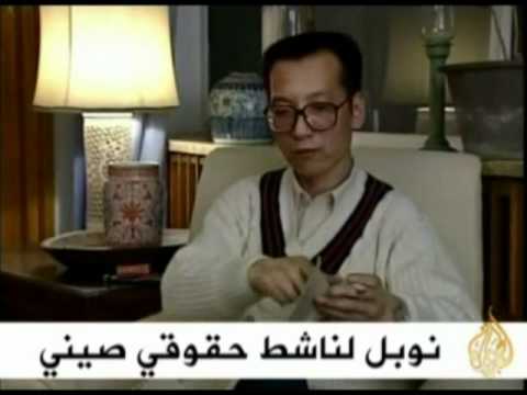موجز الأنباء 08/10/2010