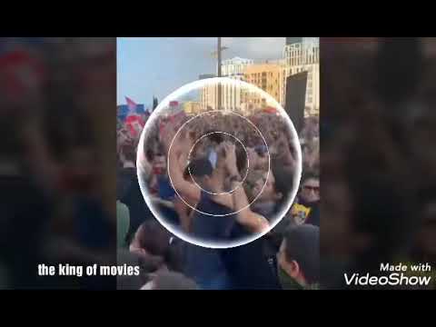 عاصي الحلاني لبناني لبناني ثورة 2019 كلن يعني كلن