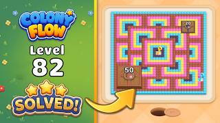 Colony Flow! - Level 82 Walkthrough 🧩 | Solution & Gameplay (ABI GAMES) 🐜