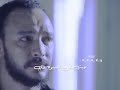 ومنين ياقلبي يوم فرقنا جبت كل القسوه دي رامي جمال حالات واتساب ومنين ياقلبي يوم فرقنا جبت كل القسوه دي رامي جمال حالات واتساب