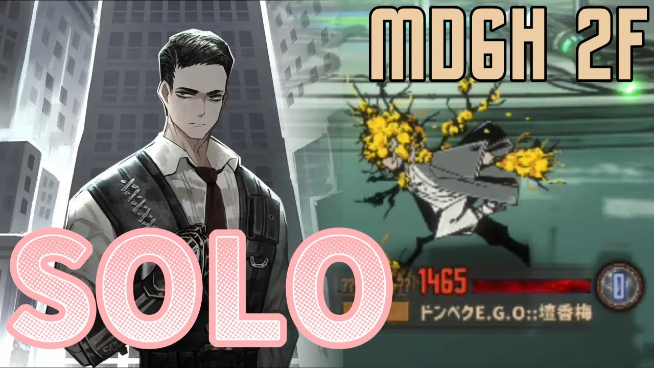 【Limbus Company】Meursault vs Dongbaek