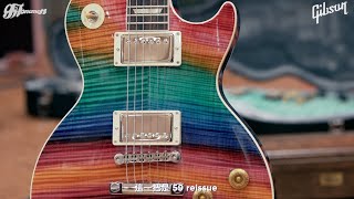 Gibson M2M & Murphy Lab DEMO
Gibson M2M & Murphy Lab DEMO
THANKS FOR WATCHING!!!
Please leave a comment if you enjoyed this gear demo.
If you like this video, please SUBSCRIBE and follow me on our YouTube/Facebook page:
https://www.facebook.com/gentonemenofficial
https://www.facebook.com/yeungkaming
Instagram / YKM906 / GENTONEMEN /
GEAR
GUITAR:
Les Paul Custom Quilt Trans Sky Blue
1959 Les Paul Reissue Aurora Borealis
1959 Les Paul Reissue VOS
1959 Les Paul Reissue Murphy Lab
AMP:
Orange Amps – Rockerverb 50 MKII
MIC:
Sennheiser E 906
#gibsonm2m #r9 #1959lespaul #lespaulcustom #lespaul #gibson #guitar #rock #guitarist #gibsonlespaul #music #gibsonguitars #guitarplayer #rocknroll #guitarporn #guitarsolo #epiphone #electricguitar #slash #guitars #musician #guitarra #blues #guitarsdaily #s #gibsonguitar #guitarsofinstagram #metal #lespaulcustom #gibsunday #bhfyp Gibson M2M & Murphy Lab DEMO