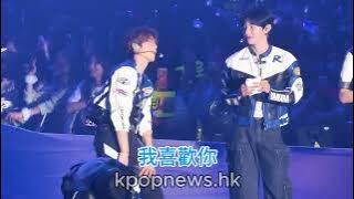 251219 ZEROBASEONE I 2025 ZEROBASEONE WORLD TOUR [HERE&NOW] IN HONG KONG