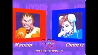 HSF2 ハイパースト2 [ウコンの力]VS[池袋デヴ] 20100317 池袋ラスベガス対戦会