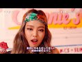 BLACKPINK AS IF IT&#39;S YOUR LAST Japanese.Ver 日本語歌詞 MV FULL