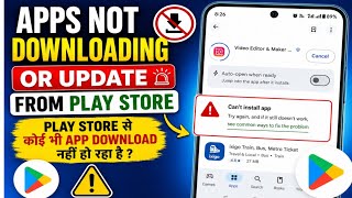 Play Store Apps Not Downloading or Updating? How to Fix Play Store Issues screenshot 4