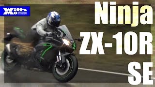 10/1IF-15Wエンジンカー 10/1IF-15Wエンジンカー 10/1IF-15Wエンジンカー Zx10 Engine | eBay