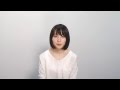 【新山詩織】TOKYO FM Skyrocket Company ギタ女Week!