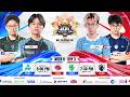 🔴 LIVE | MPL PH S18 | FILIPINO - Week 8 Day 3