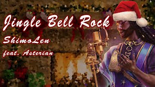 Jingle Bell Rock