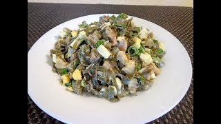 Салат из сельди и морской капусты. Вкусная закуска! Салат из сельди и морской капусты. Вкусная закуска!