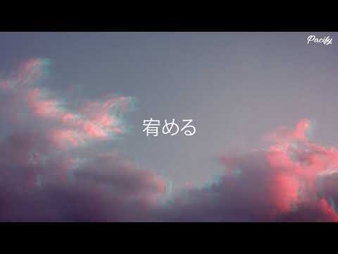 sleepy fish - i wish it would never stop snowing