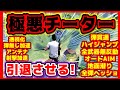【荒野行動】超害悪チーターとタイマン勝負して更正させる【チート技】全武器無反動,地面潜りグリッチ,全弾ヘッショ,オートAIM,ハイジャンプ,弾貫通,透明化,壁貫通,移動加速,武器無し加速☆どぜう時間
