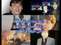 حسان عمراني ديمة عياد ان شاء الله حسان عمراني ديمة عياد ان شاء الله