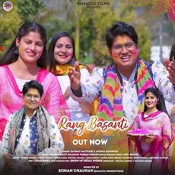 basanti rang chunari garhwali holi song
