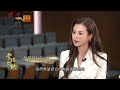 中國聯通國際呈獻：【雲端對談】普通話節目 第五系列 第五集：專訪魯春
