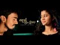 SANDAK LAN WUNA - Sahanaka Weerarathna (Official Music Video)