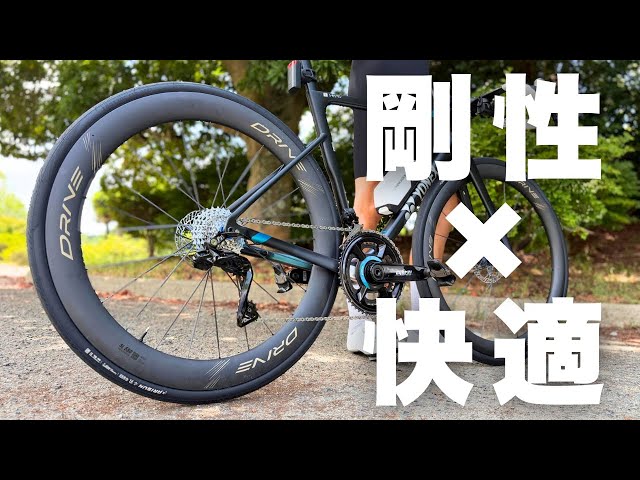 Wide & High-Rigidity] Real-World Review of a Pro-Grade Racing