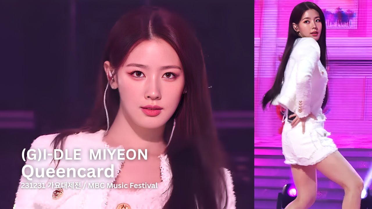 231231 (여자)아이들 미연 'Queencard' 직캠 ((G)I-DLE MIYEON Fancam) @가요대제전 MBC Music Festival 2023