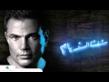 Amr Diab Gamalo عمرو دياب جماله 