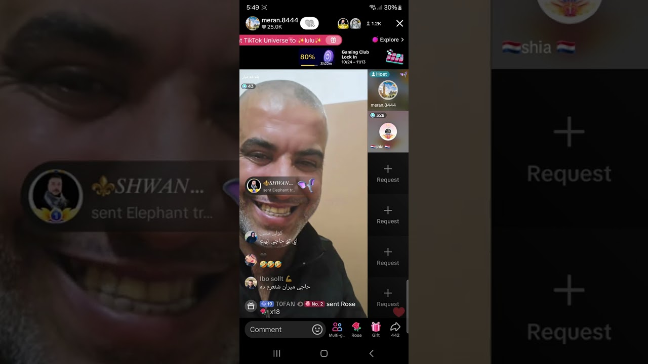 لایڤی تازە سۆنە تاقانە و بلە غەمبار مردم 😂😂😂😂😂