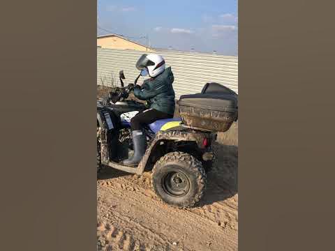 Квадрик - YouTube
