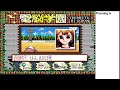 Cybernetic Hi-School 電脳学園 Intro