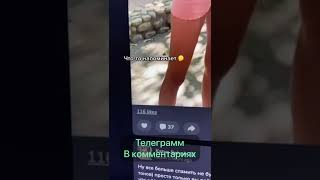 toncoin крипта Павел Дуров как заработать на nft Украины #bitcoin #nft #shorts #деньги #украина #нфт