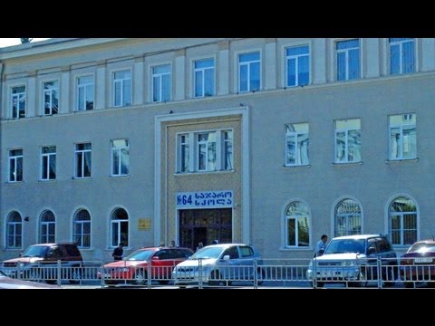 თბილისი 64ე სკოლა საახალწლო ზეიმი Tbilisi