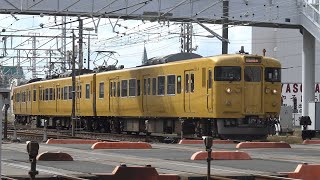 【4K】JR山陽本線　普通列車115系電車　ｵｶD-06編成