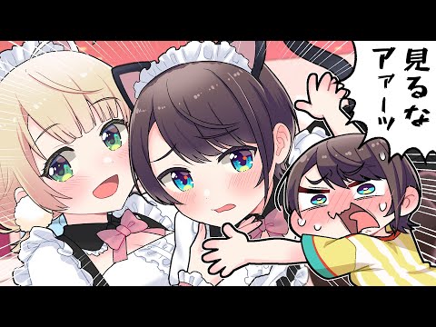 【手描き】猫コンカフェで恥ずかしがるスバルを愛でるしぐれうい【こまいぬ/切り抜き/Hololive】