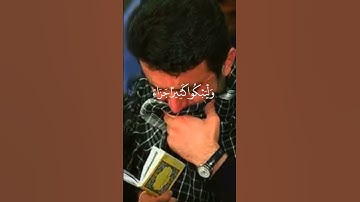 تلاوة خاشعة / الشيخ صالح بوخاطر