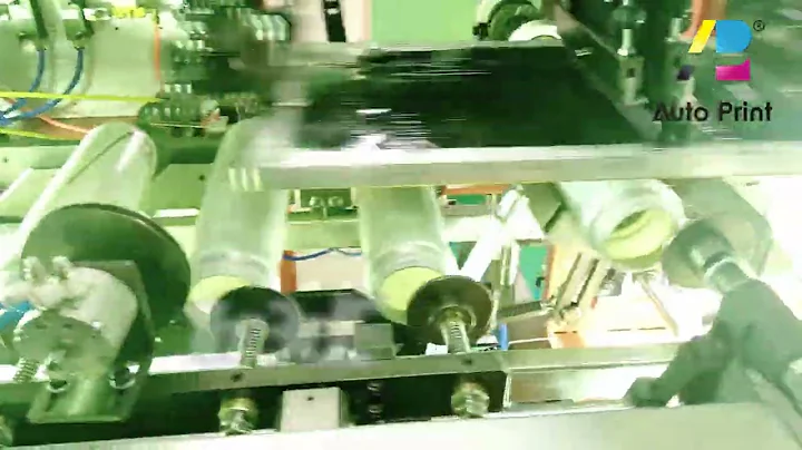 4 Color Sport Bottle UV Screen Printing Machine