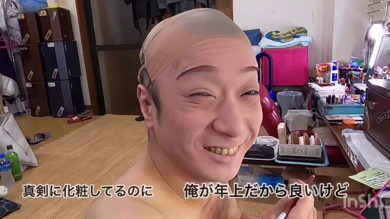 哀川昇　椿裕二　舞台裏　突入