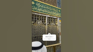 The first aya Allah to our beloved prophet #madinahlive #madina #youtube #viral