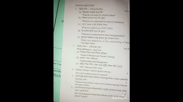 Deled 4thsemester S4.1 2023 Question paper #Deled #4thsem #S4.1 #questionpaper #evaluation #2023