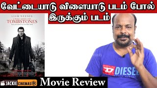 A Walk Among The Tombstones 2014 Hollywood Movie Review In Tamil By Jackiesekar Netflix