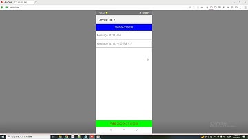 B4X實驗: 開發推播服務APP(B4J/B4A/瀏覽器/手機/桌面), B4X Message訊息發送系統Push Server/Notify/Short Message Service(SMS)