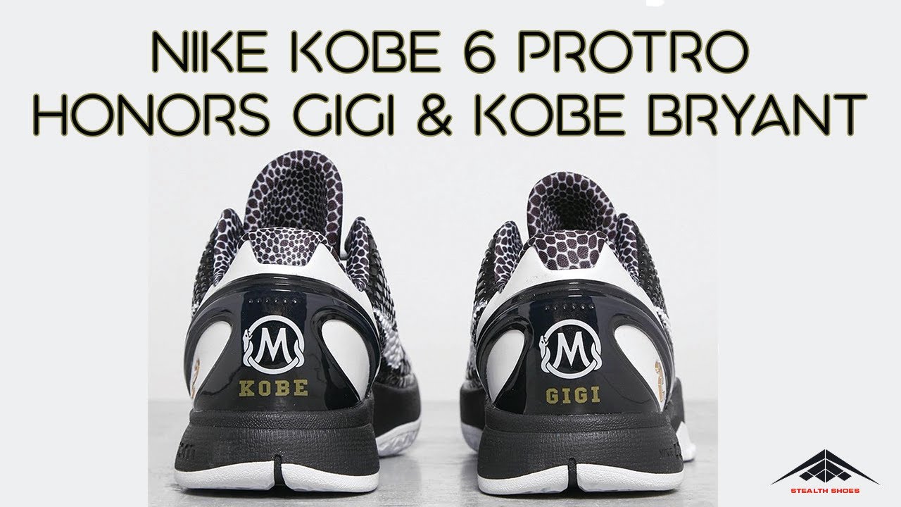 mamba forever protro 6