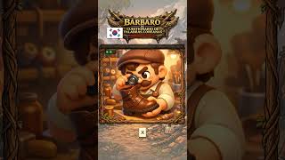 Vocabulario coreano en 3 segundos | 5/2 #shorts #coreano