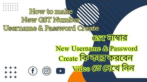 How to Login GST Portal for First Time User/New Registration |নতুন GST Username Create কি করে করবেন