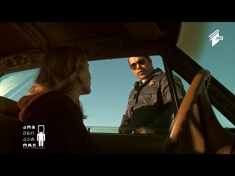 თრილერი, დრამა, ბიოგრაფია - ახალი ფილმების დაიჯესტი